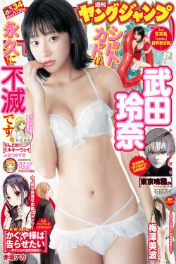 最近最新高清中文视频