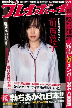 亚洲乱亚洲乱少妇50