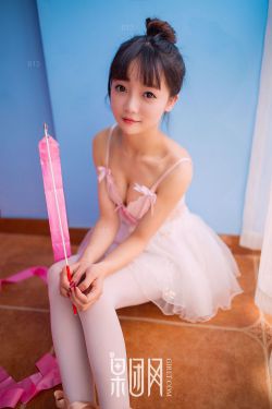 兔兔最喜欢经理的大鸡巴了头条