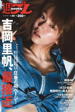 软糯小受灌满哭求饶BL道具养成