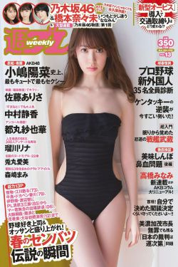 电影孔雀公主