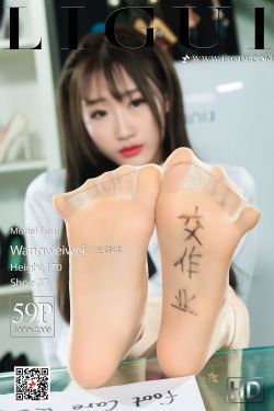 我们结婚吧电影
