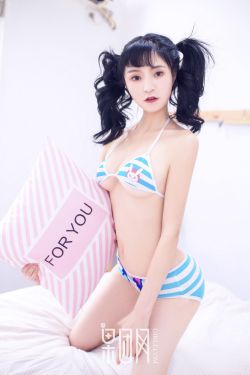 斗罗大陆168