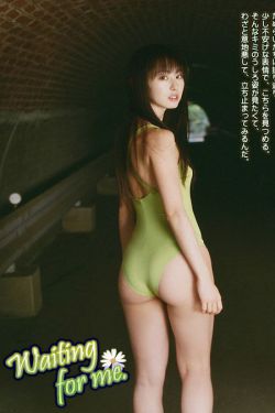 亚洲最大4438x