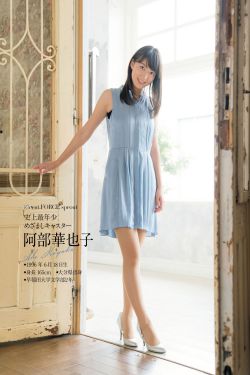 毒龙钻是啥东西