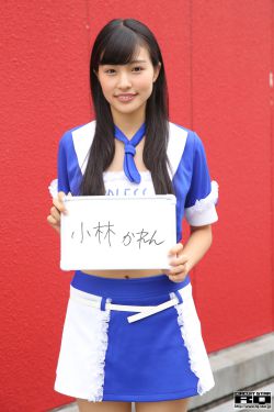 肉文道具