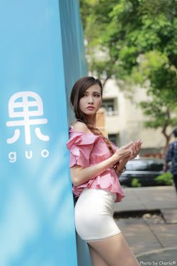 人体蜈蚣