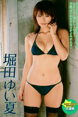 正牌韦小宝奉旨勾女